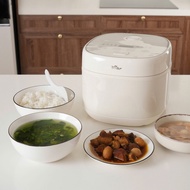 ANHDSHOP|Bear 1.2L stainless steel rice cooker RC-5H30O12