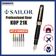 Sailor Fountain Pen Professional Gear KOP Gold Trim Mnib 21K Gold with Bicolor plating