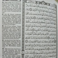 [NEW PRODUK] AL QURAN DAN TERJEMAHNYA Al Quran Terjemah Al Qudus Kecil