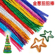 ★Good Player Creative Hall★R83 Glitter Silk Roots, Twist Bars, 10 Pieces 10 Yuan~Available in 8 Colo