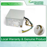【READY STOCK】Lenovo ThinkCentre M78 M79 M82 M83 MT 280W Power Supply PSU 54Y8902 0B56076 0B56077 0B5