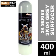 Samurai 2K04 Grey Epoxy Surfacer Primer (2K 2-Component) Spray Paint 400ml