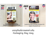 Just For Men® Control GX Grey Reducing Shampoo 118 ml แชมพูปิดผมขาวผู้ชาย ปรับสีผมให้เข้มขึ้นอย่างเป
