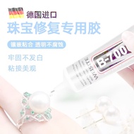 B7000 Mobile Phone Screen Glue Transparent Adhesive Glue Warped Screen Repair Border Sealant Repair 