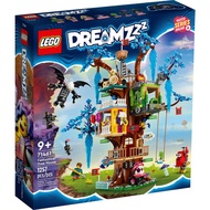 LEGO DREAMZzz Fantastical Tree House 71461