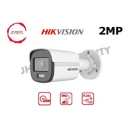 HIKVISION DS-2CD1027G0-L 2 MP ColorVu Fixed Bullet Network Camera