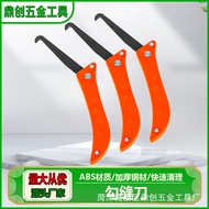 Supply Tile Gap Cleaner Clean Gap Wall Floor Tile Gap Tool Beautiful Gap Construction Tool Hook 25.1