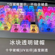 mechanical keyboard wireless keyboard keyboard wireless Transparent Transparent Keycap Transparent I