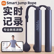 Xiaomi Mijia MI Skipping Rope Smart Counting LED Digital Display USB Charge General Exercise Training Cordless Dual Mode Data Sporty Minimalist Record Weight Loss Fat Jump Rope