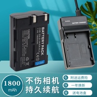 Suitable for Nikon EL3 EN-EL3a EN-EL3 Battery Camera Charger D50 D70 D100 D100SLR D70S EN-EL3A en-el