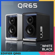 🌟全新行貨🌟EDIFIER QR65 監聽喇叭 (2色) Maze Tube Hi-Res LDAC RGB光效 藍牙喇叭 Bluetooth USB AUX DSP數碼音頻