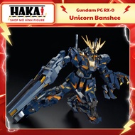 Gundam PG Banshee Expansion Unit Armed Armor Assembly Model - Hakai Shop Figure Model
