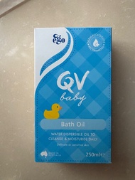 (Exp 2027) new authentic QV bath oil 250ml