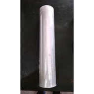 2.5kg PE film (50cm)