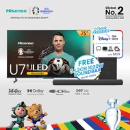 Hisense U7K ULED Mini LED Pro Smart TV 75 inch | 144Hz VRR | HSR240 | Full Array Local Dimming PRO | Dolby Vision IQ &amp; A