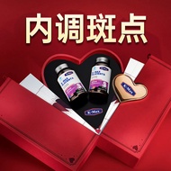 康麦斯羊胎素鱼蛋白胶原蛋白胶囊40粒/瓶维生素EKangmaisi Sheep Fetus Protein Collagen Capsules