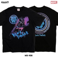 Power 7 Shop MARVEL Black Panther Cartoon T-Shirt Authentic COMICS T-SHIRTS (MX-128) Baju T Shirt Le