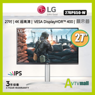 LG - 27 吋 27UP650-W UltraFine™ 4K VESA DisplayHDR™ 400 超高清顯示器 (行貨3年保養)
