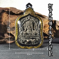 【泰国佛牌】Arjan Foil阿赞弗师傅骨灰之Phor Tao Sai 【普通版本款式二】