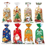 < Qiaozhi > 50pcs Christmas Flat Bag Packaging Snack Candy Gift F219 F218,