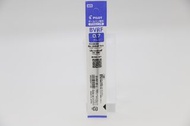 PILOT Dr Grip 4+1 Acroball BVRF 0.7mm Blue 百樂文具 4+1輕油筆芯 0.7mm BVRF-8F-L 系列 藍色 0.7mm 輕油筆替芯  490250541