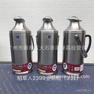 Thermos Water Bottle Household Scarecrow Hot Wedding Stainless Steel Thermos Thermos Water Bottle NQ