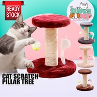 ♖Cat Scratching Post Scratcher Cat Scratch Play Bed Toy Kucing Scratcher Cat Sisal Scratch Tree Tower Scratch Pillar 猫爬架♤