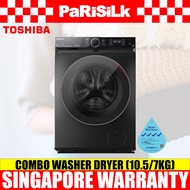 Toshiba TWD-BM115GF4S Combo Washer Dryer (10.5/7kg)(Water Efficiency - 4 Ticks)