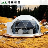 Outdoor Starry Sky Room Camp Earth-Shaped Hotel Tent Influencer Exhibition Tent Resort B & B 3mx3m T