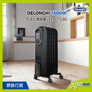 De'Longhi - Delonghi V550715.BG 1500W 充油式電暖爐 (香港行貨 三腳插頭)