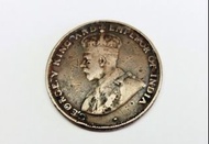 1923年佐治五世壹仙銅幣