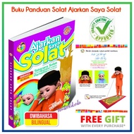 Darul Mughni Publication Ajarkan Saya Solat | Panduan Solat | Solat Lelaki | Solat Prempuan | Belaja