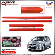 Perodua Myvi (1st Gen) 2005-2011 Original Plastic Side Door Moulding Garnish Body Lining Panel (OZZY