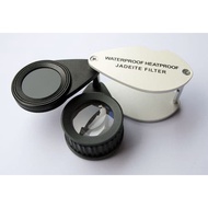 2 in 1 Jadeite Filter 21mm Loupe 15X