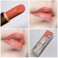 Cezanne Lasting Lip Color N Lead-Free Matte Lipstick (Earth Orange) No 505 - Domestic Japanese produ