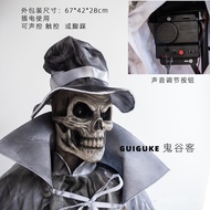 Haunted House Electric P66D Decoration Amusement Park Sensor Zombie Halloween Crutch Decoration Outd