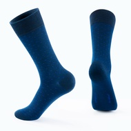 Tất Vớ Giày Tây Prime Cao Cấp UPPER YOU Mercerized Cotton Họa Tiết Màu Xanh Royal Blue Mềm Mại Thấm 