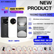 [BUY 1 FREE 10] TECNO Spark 30C | up to 16GB RAM + 128GB/256GB ROM | IP54 Water Resis | 50MP AI Came