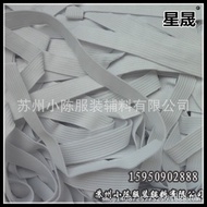 Elastic Band Knitted Elastic Band Elastic Band Elastic Band Walking Horse Black White [Wholesale Acc