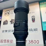 遠攝冇難度！Tamron 150-500mm F5-6.7 For Sony FE Mount