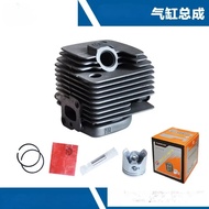 1E34FB GB260 EB260 Kit omboh silinder 34mm untuk pemegang enjin peniup Kasei 34FB gbv260a pemangkas 