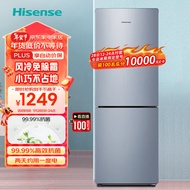 海信（Hisense）小冰箱小型家用电冰箱双门二门 风冷无霜 178升 节能低噪 小户型租房用BCD-178WVK1FQ以旧换新