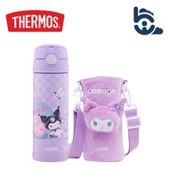 Thermos [F4021CFKU] 2-Way Lid Bottle with Pouch (470ml) - Kuromi