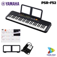 Yamaha PSR-F52 Electronic Portable Keyboard คีย์บอร์ดไฟฟ้า 61คีย์ อะแดปเตอร์ แท่นวางโน้ต