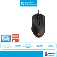 HP OMEN Vector Essential Gaming Mouse | 16.8m colors | 6 programmable buttons | 100-16,000dpi