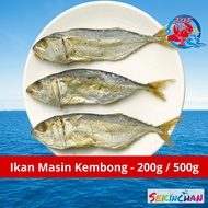 TQT SEKINCHAN Ikan Masin KAMBONG Gred AAA 200g+- 500g+- Salted Fish