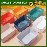 Small Storage Box I Kotak Penyimpanan Kecil I 小收纳盒 #B