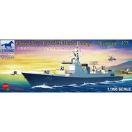 Bronco 1/350 NB5039 Navy Type 052D Destroyer (172) Kunming