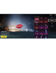 pubg布加迪車幣(有貨)全網最平急出