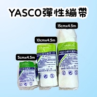 YASCO Zhaohui |Elastic Bandage 2 Inch/3 Inch/4 Inch/6 Inch | Elastic Stretch Not Sterilized